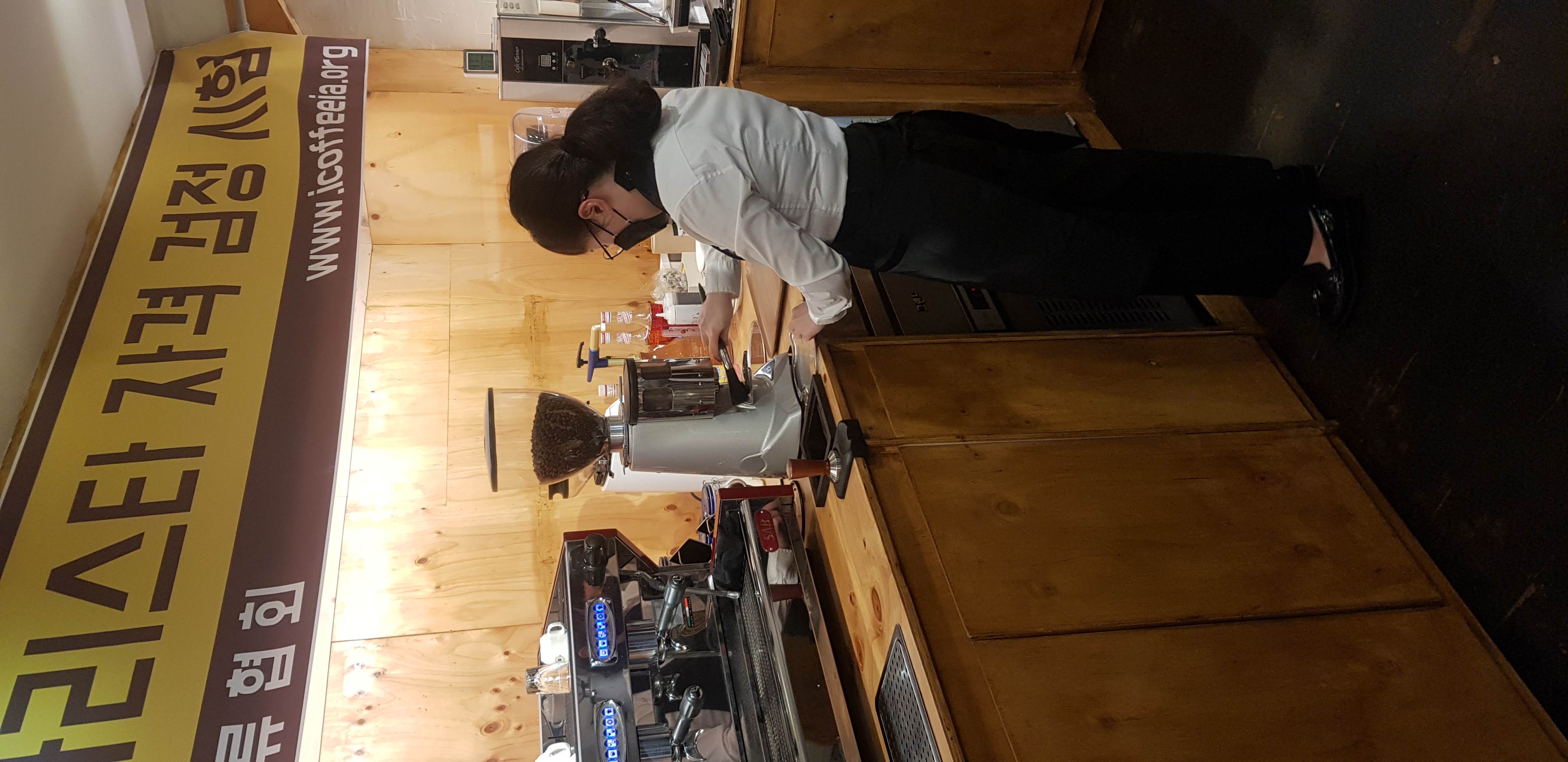 인천중구여성문화회관 바리스타 자격검정시험 현장 소개