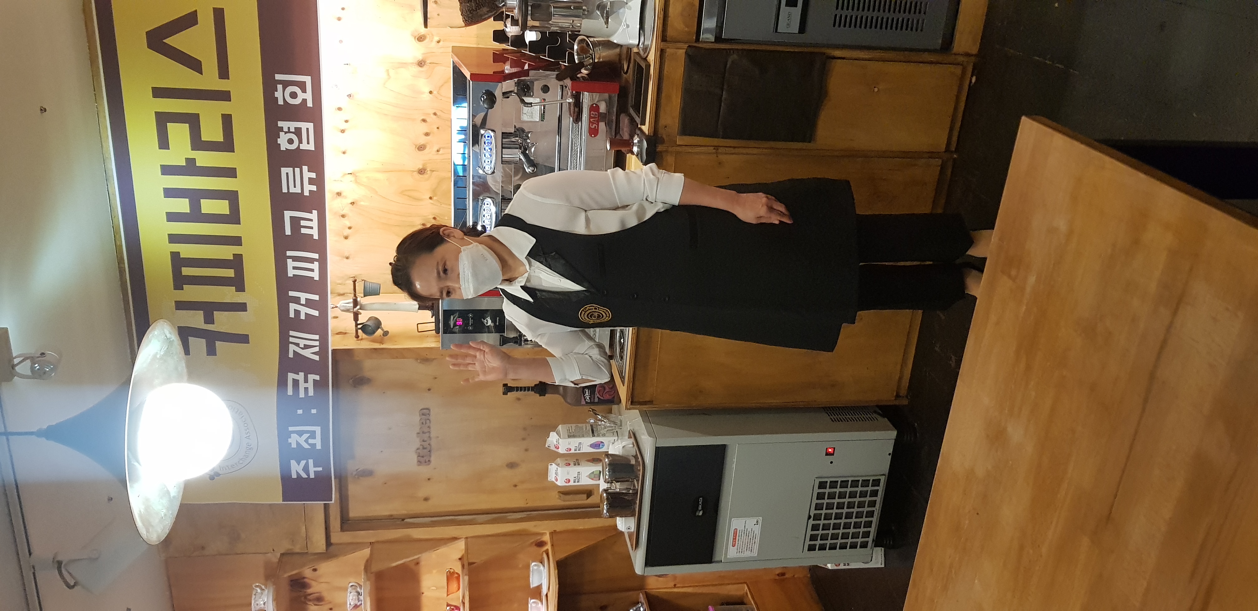 인천중구여성문화회관 바리스타 자격검정시험 현장 소개