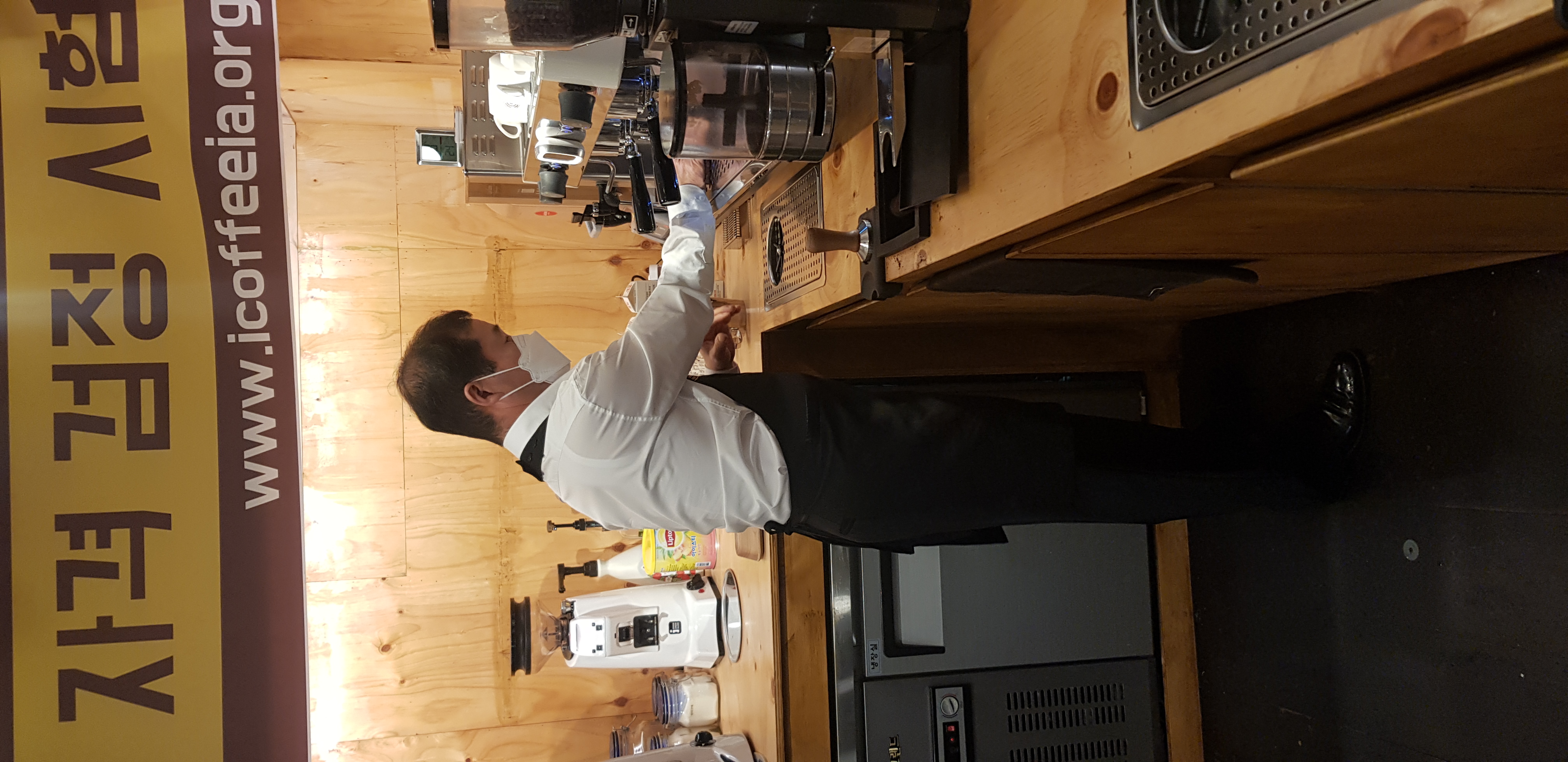 인천중구여성문화회관 바리스타 자격검정시험 현장 소개