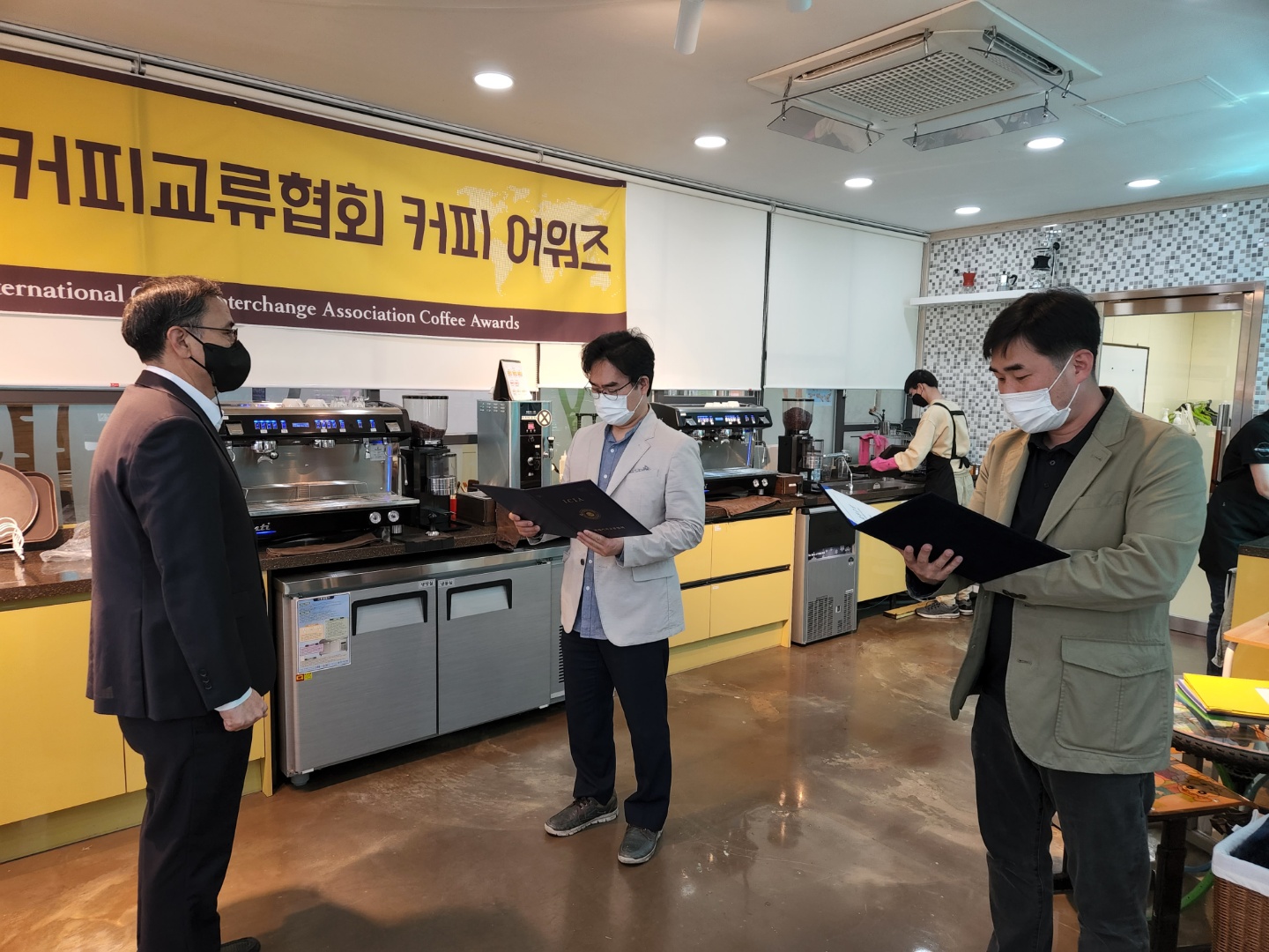 2021 국제커피교류협회 커피어워즈 "최우수 기관상" 시상식 현장 소개