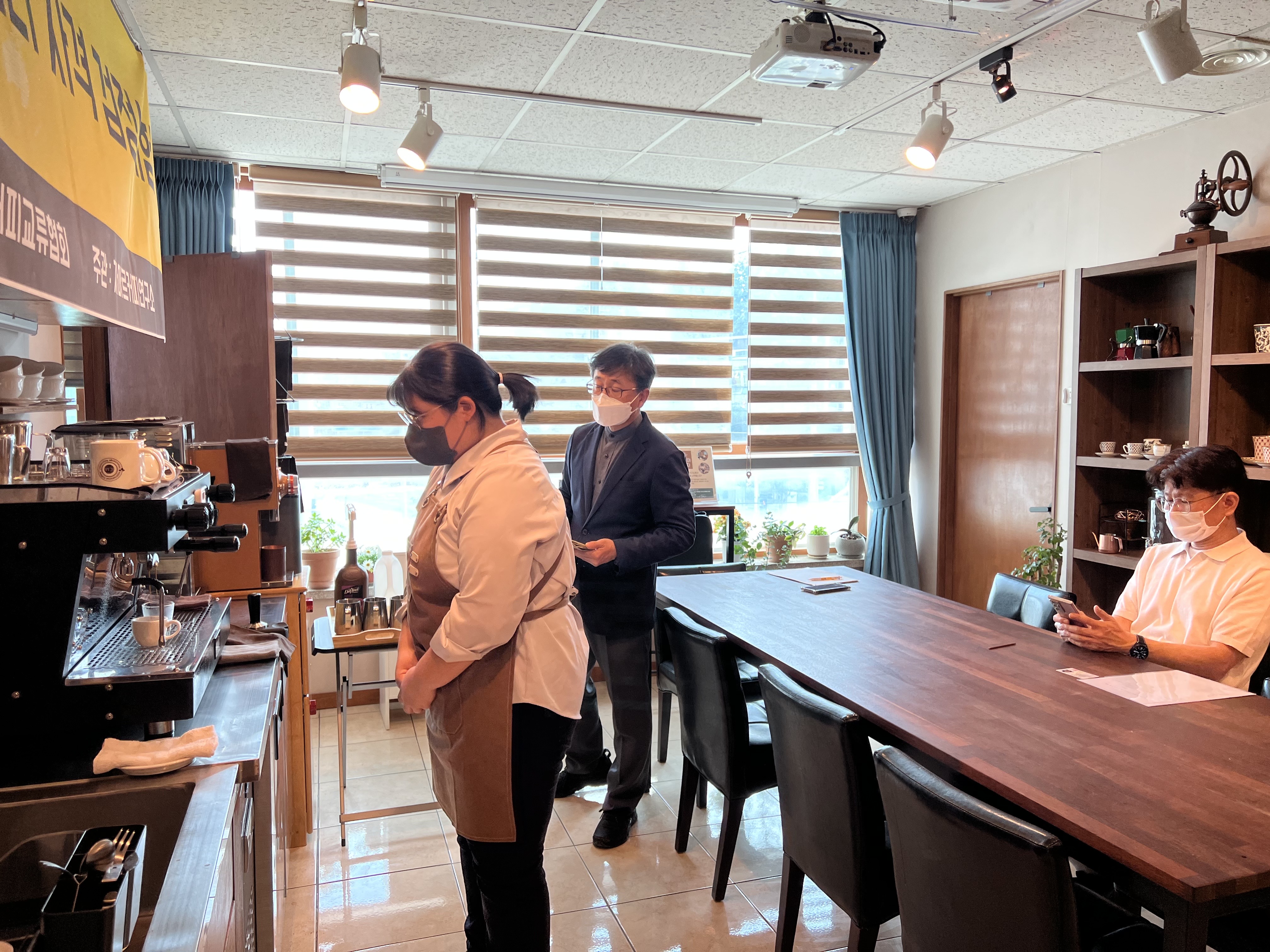 커피 교육의 마지막 과정 [국제커피교류협회 시험공간보기] 2022년 "자마르커피연구소"편 공개