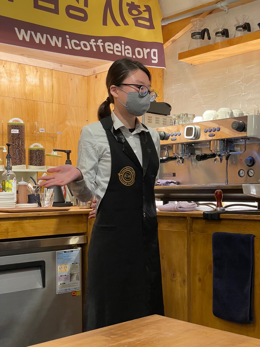 커피 교육의 마지막 과정 [국제커피교류협회 시험공간보기] 2022년 "인천서부여성회관"편 공개