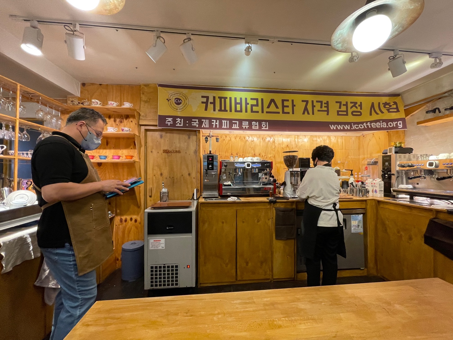 커피 교육의 마지막 과정 [국제커피교류협회 시험공간보기] 2022년 "인천서부여성회관"편 공개