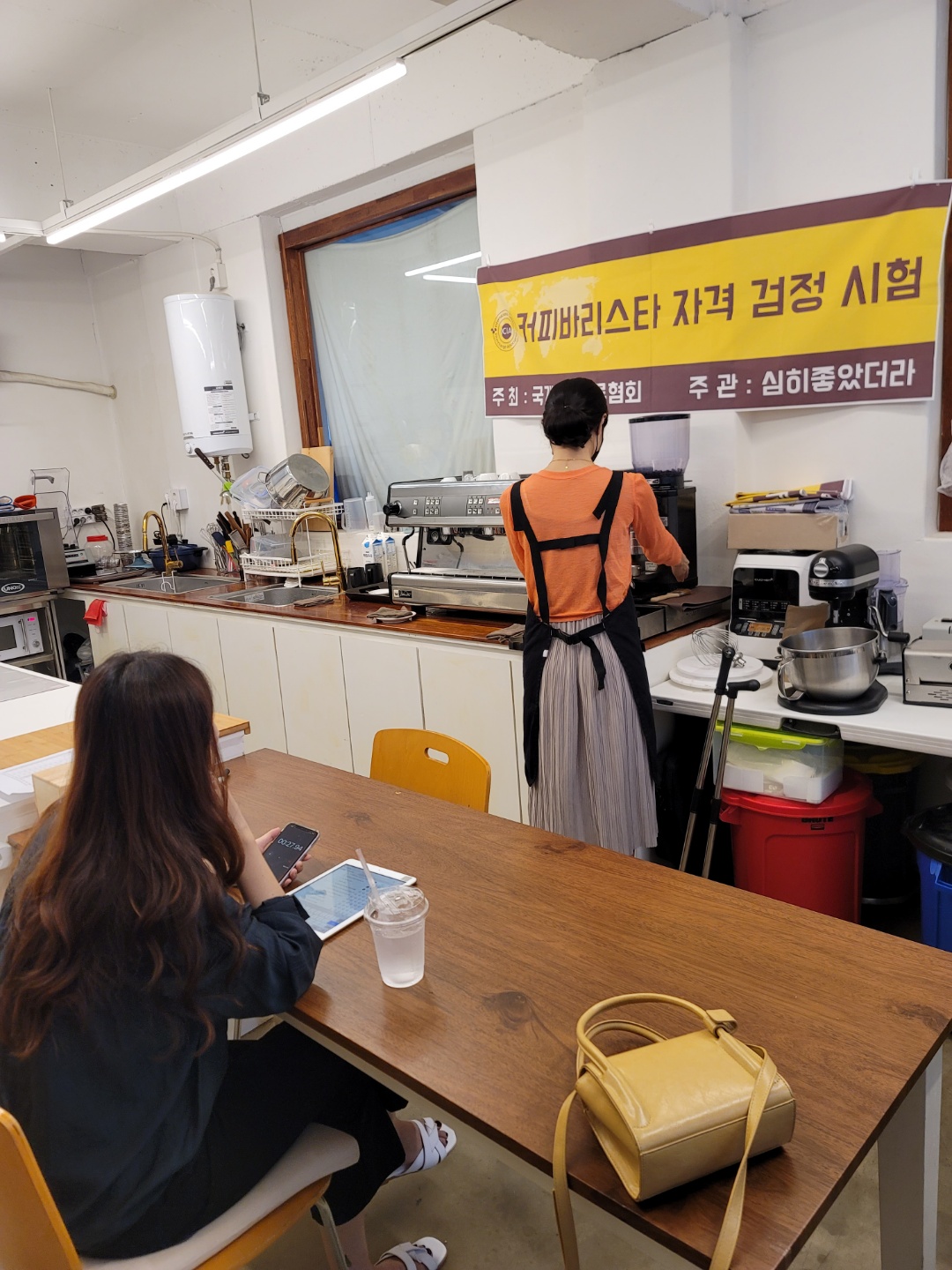 커피 교육의 마지막 과정 [국제커피교류협회 시험공간보기] 2022년 "광주 심히좋았더라 카페"편 공개