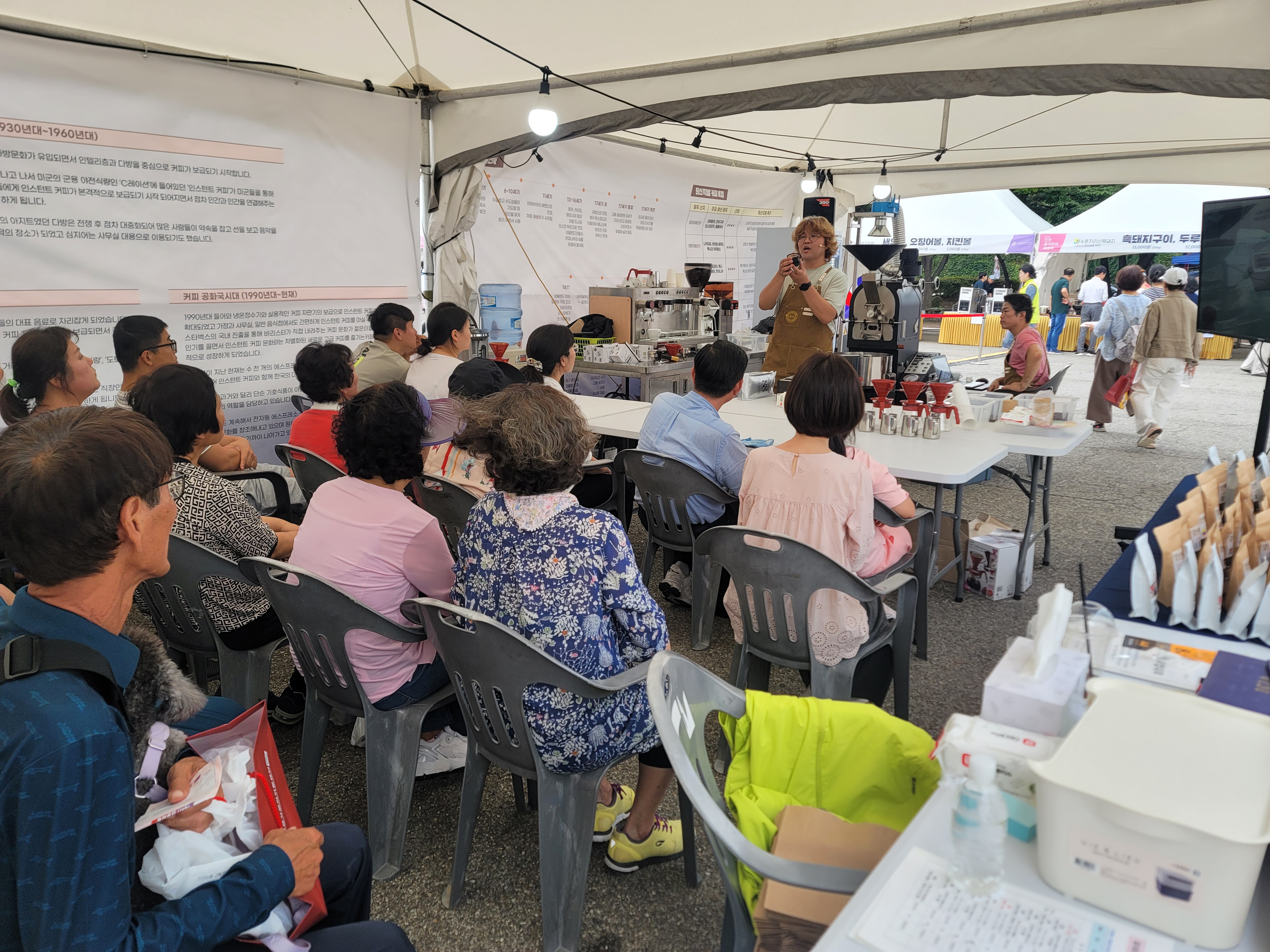 2023 인천음식문화박람회에 국제커피교류협회가 참여했습니다!