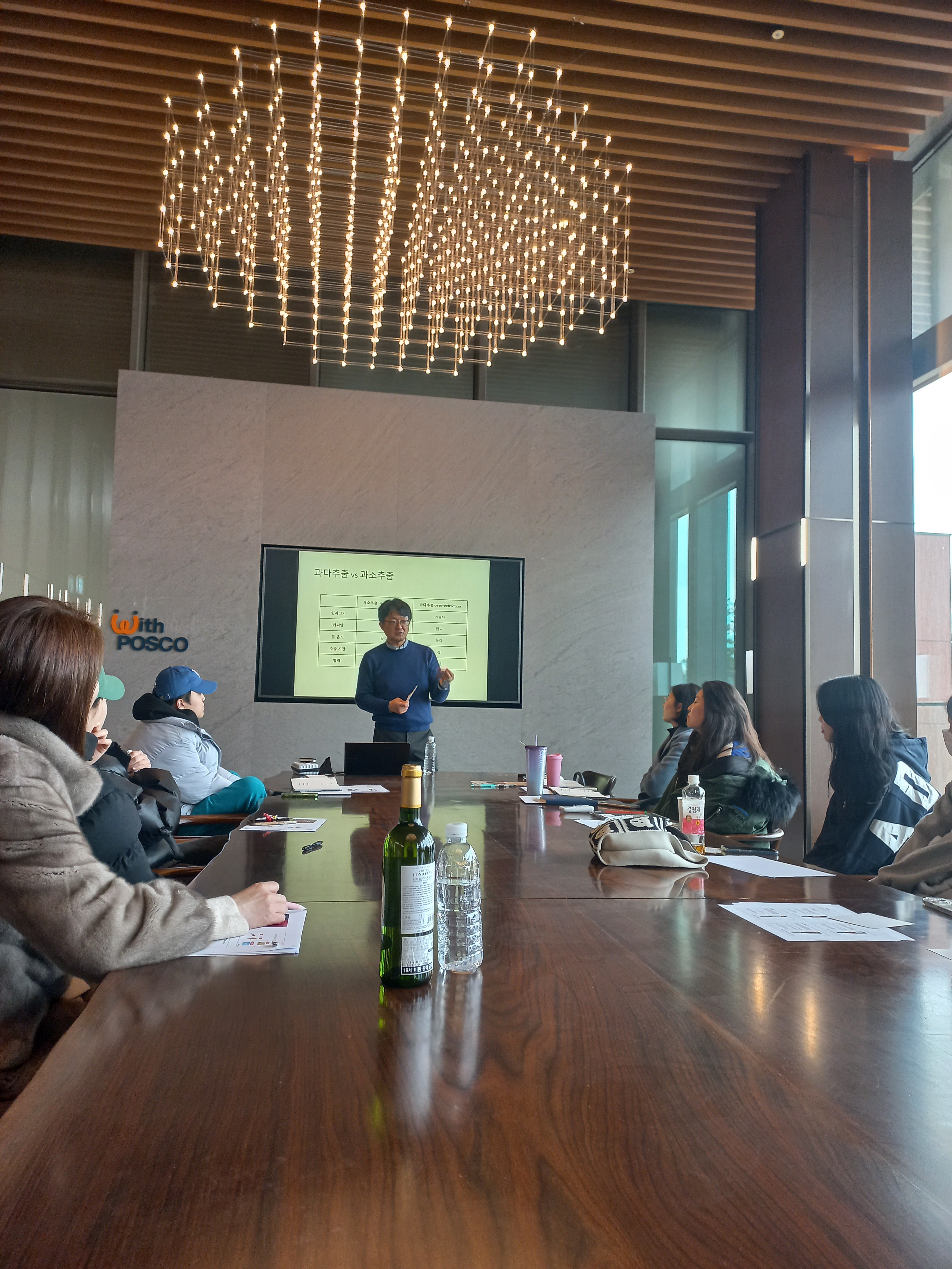 2024년 송도 포스코와이드 골프장 현장 직원 커피 강의 현장