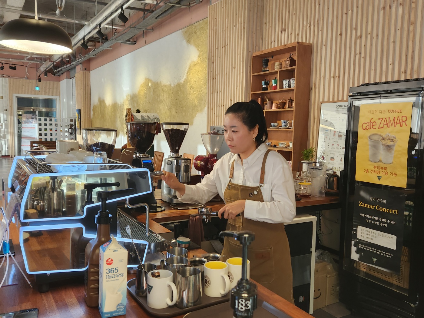 커피 교육의 마지막 과정 [국제커피교류협회 시험공간보기] 2024년 "카페 자마르" 편 공개 ♥