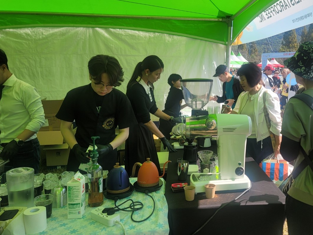 2024 인천시민대축제와 함께 하는 제19회 인천음식축제에 국제커피교류협회가 참여했습니다!