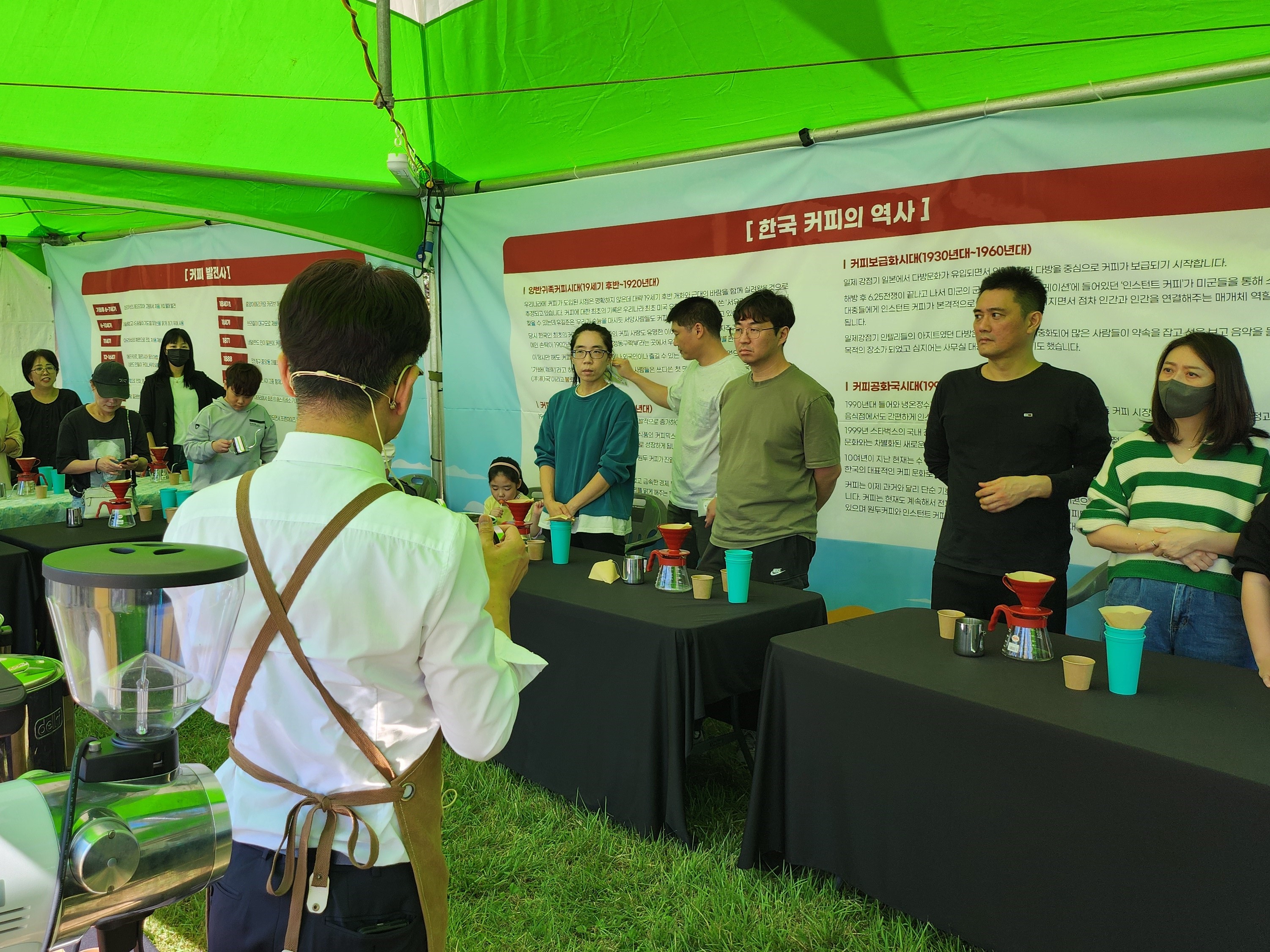 2024 인천시민대축제와 함께 하는 제19회 인천음식축제에 국제커피교류협회가 참여했습니다!