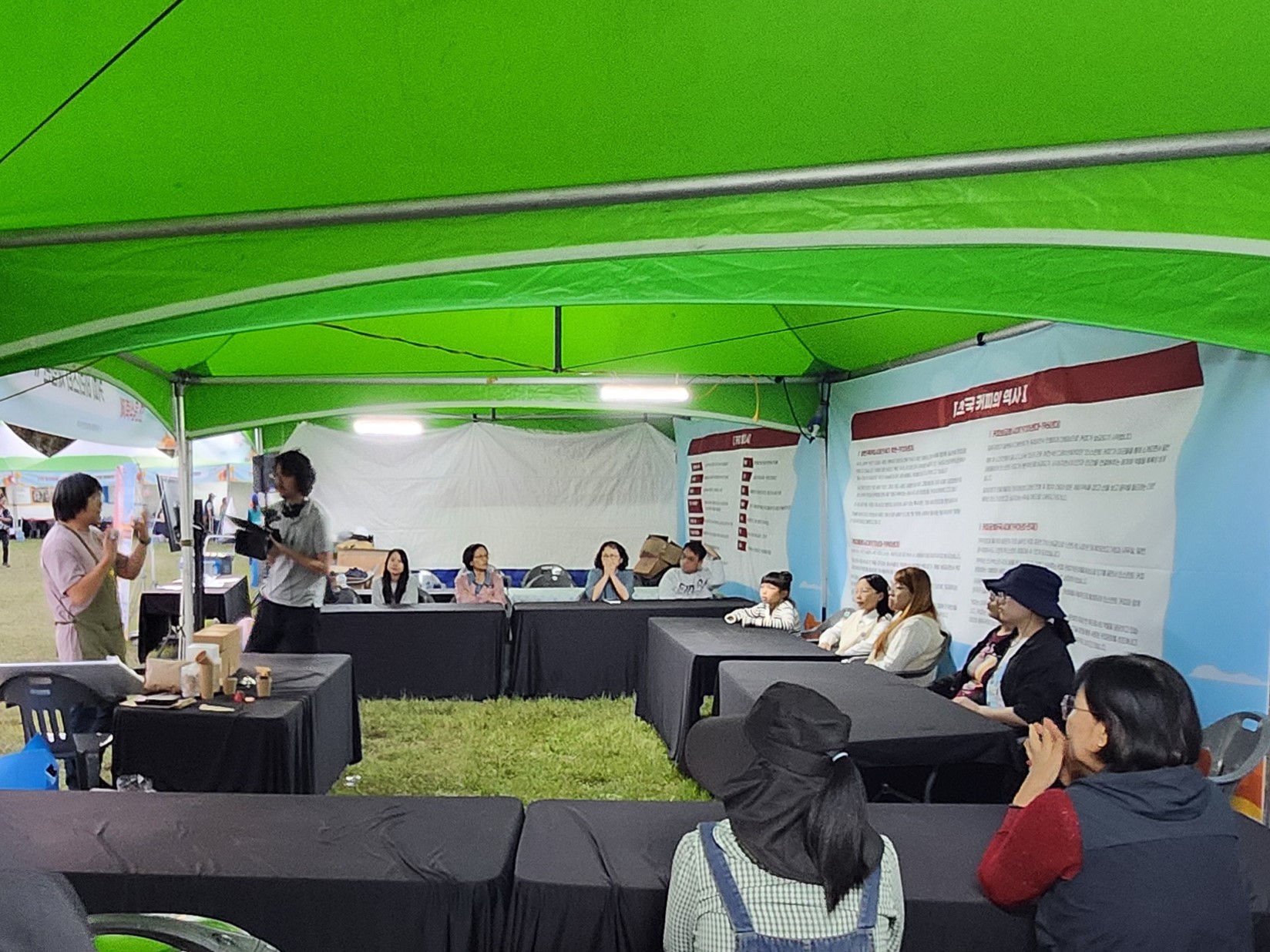 2024 인천시민대축제와 함께 하는 제19회 인천음식축제에 국제커피교류협회가 참여했습니다!