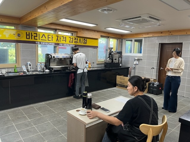 커피 교육의 마지막 과정 [국제커피교류협회 시험공간보기] 2024년 "정읍제일고등학교" 편 공개 ♥