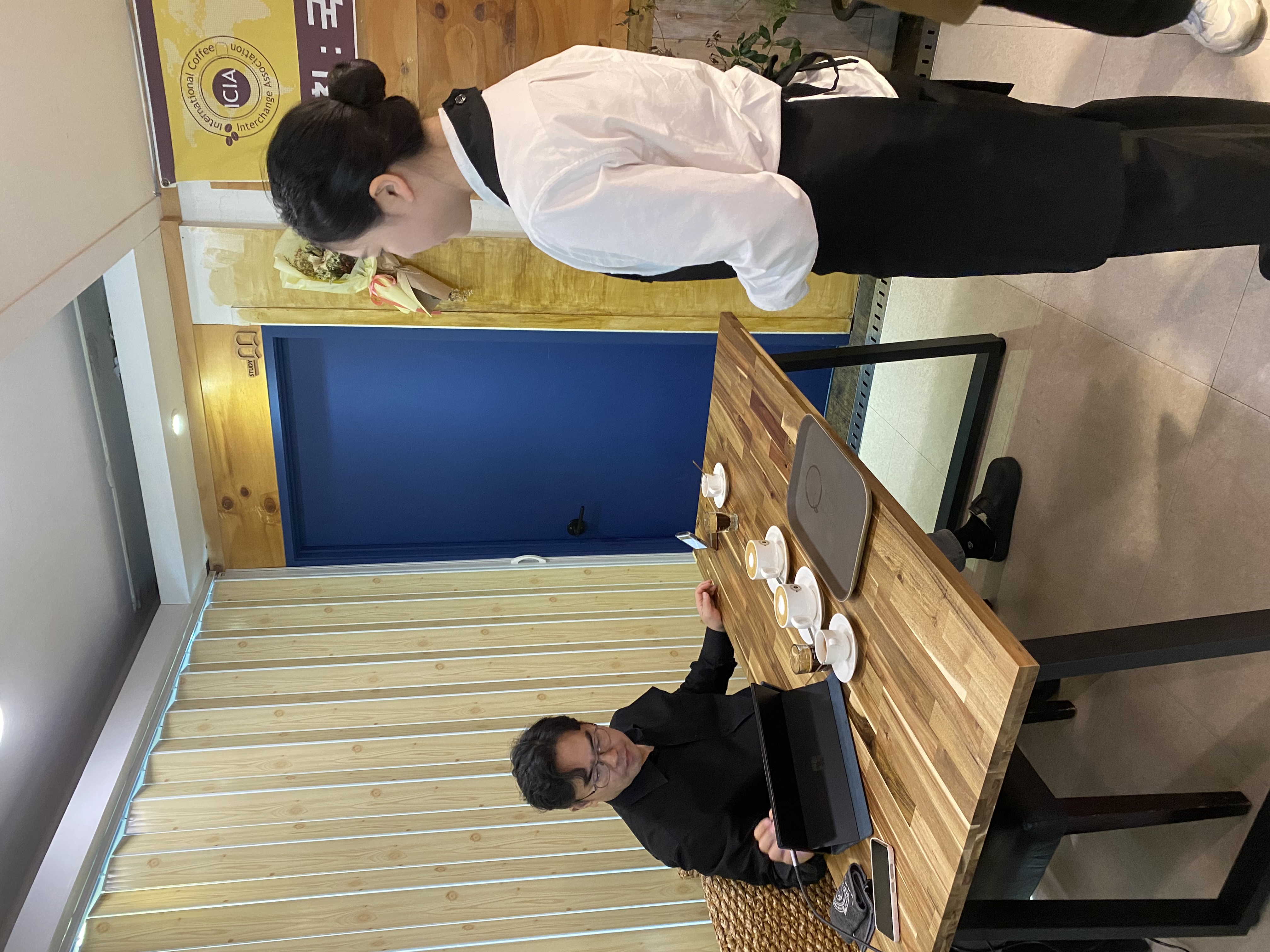 커피 교육의 마지막 과정 [국제커피교류협회 시험공간보기] 2025년 "인천시 꿈드림" 편 공개 ♥