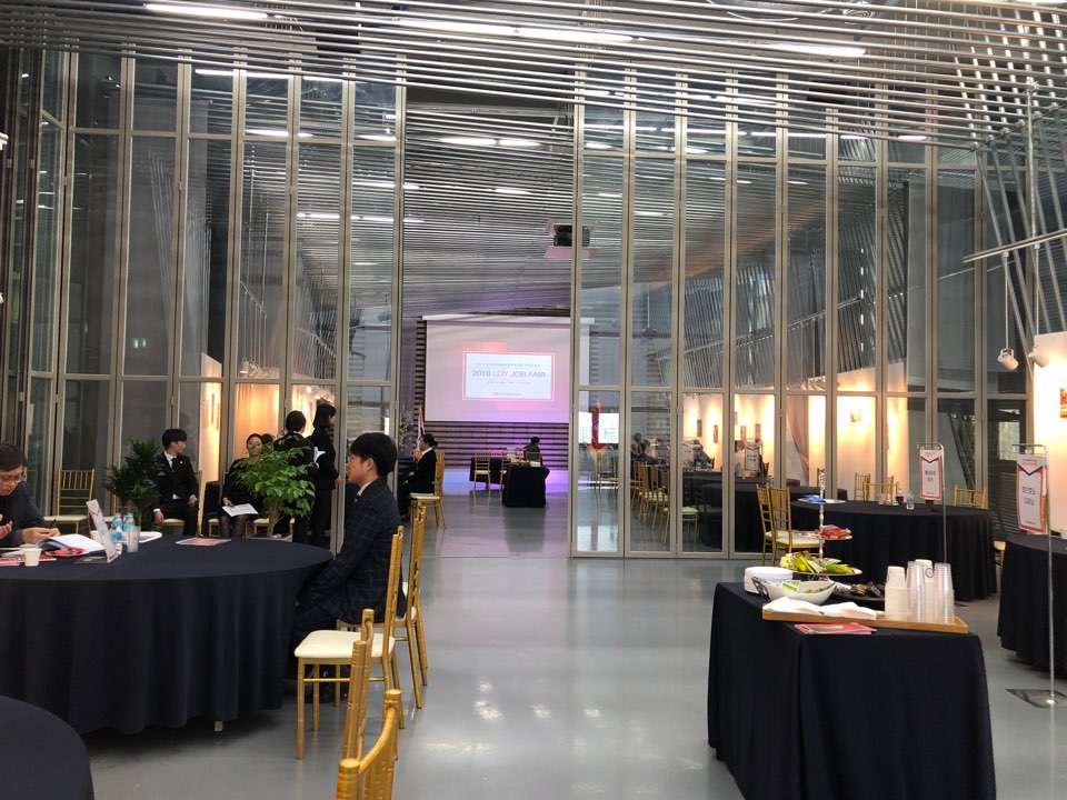 LOY문화예술실용전문학교 취업박람회 협회 초청 현장