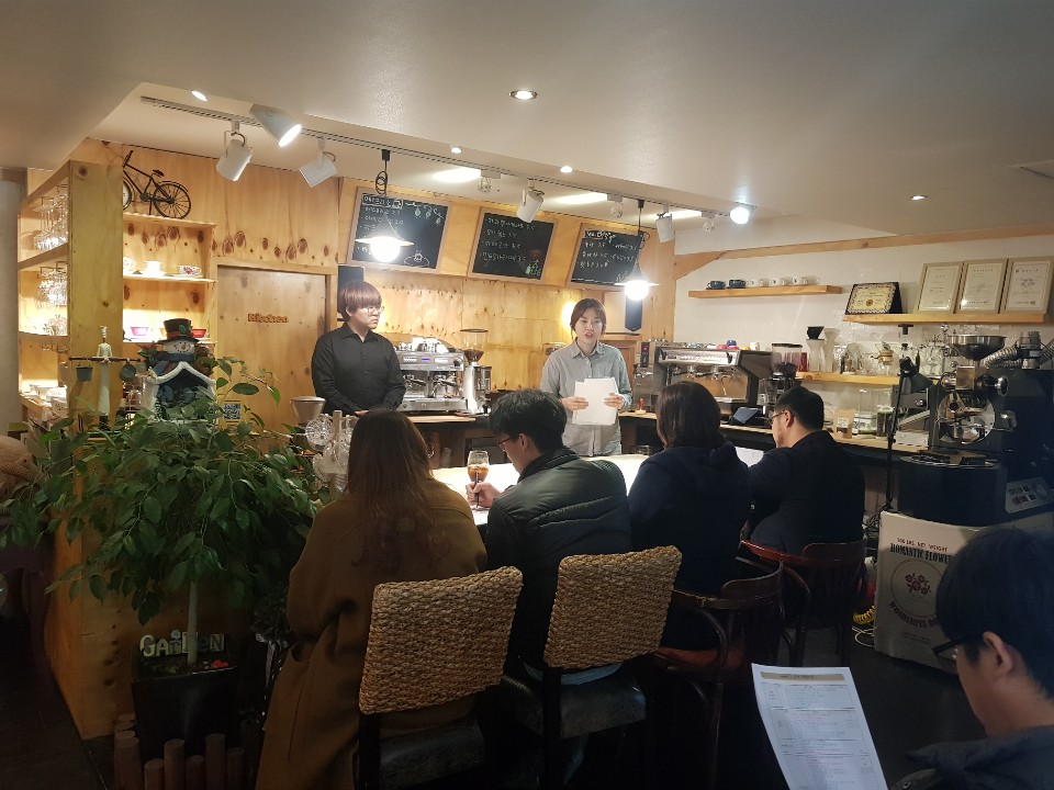 2019년도 협회 MOU기관 회원 정기 연수 교육