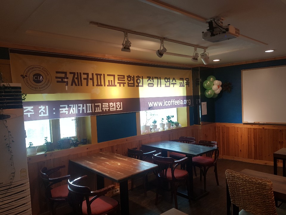 2019년도 협회 MOU기관 회원 정기 연수 교육