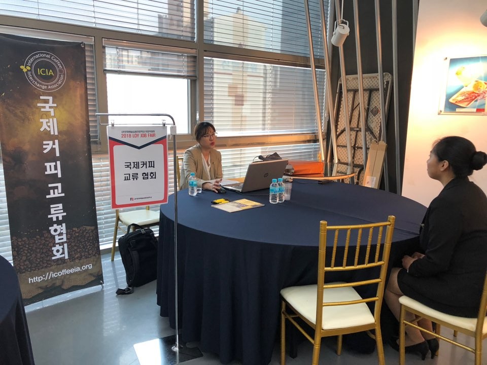 LOY문화예술실용전문학교 취업박람회 협회 초청 현장