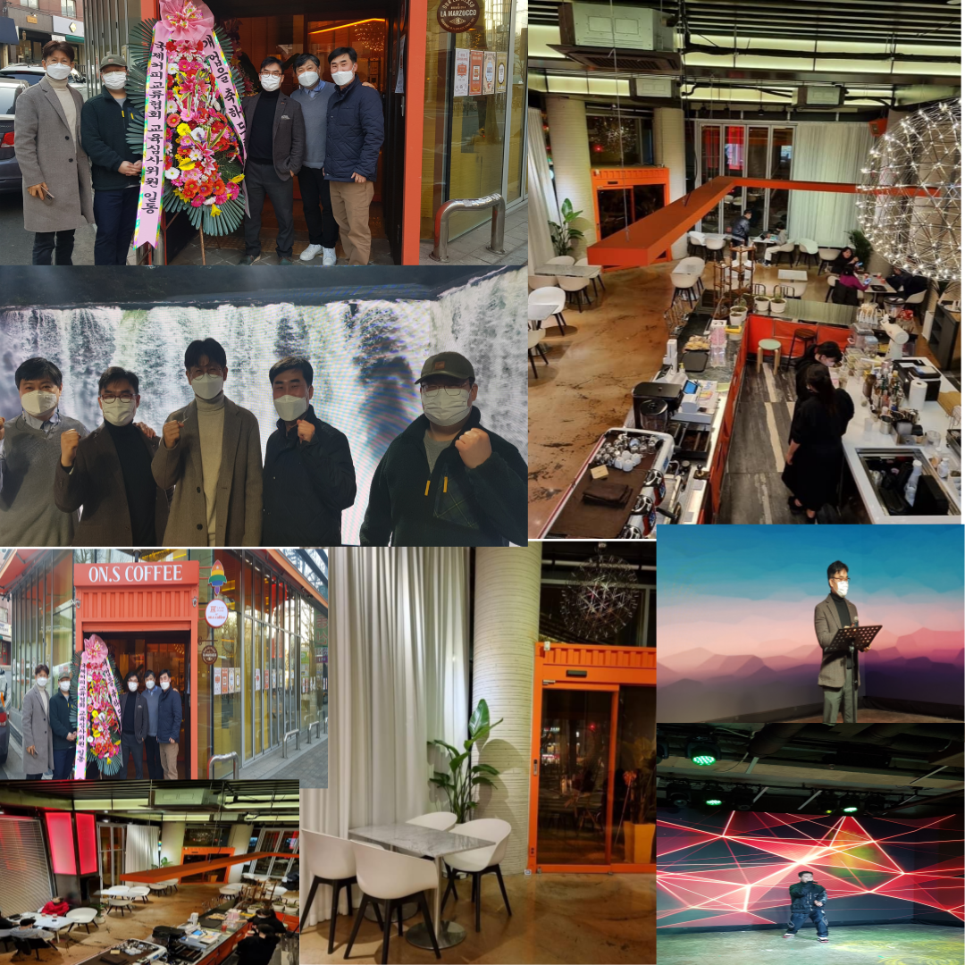 협회 홍대 교육지원센터 오픈 소식