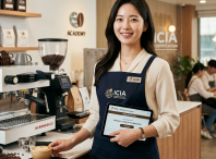 < 2025년 3월 국제커피교류협회 바리스타 강사 모집-경기도 시흥시 >